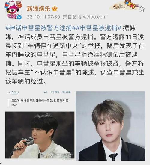 吃瓜娱乐图片头像可爱男,可爱男生吃瓜娱乐头像大揭秘