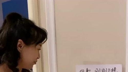 程程妈最新邻居爆料,揭秘程程妈真实生活! 第1张 程程妈最新邻居爆料,揭秘程程妈真实生活! 第1张