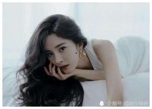 杨幂近期爆料视频,揭秘娱乐圈幕后真相 第3张 杨幂近期爆料视频,揭秘娱乐圈幕后真相 第3张