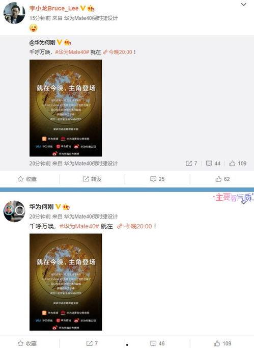 简单视频爆料大全,一网打尽网络热点瞬间  第3张