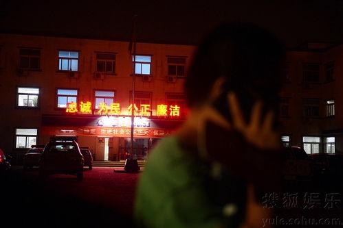 南都娱乐爆料事件,揭秘娱乐圈不为人知的事件真相 第2张 南都娱乐爆料事件,揭秘娱乐圈不为人知的事件真相 第2张