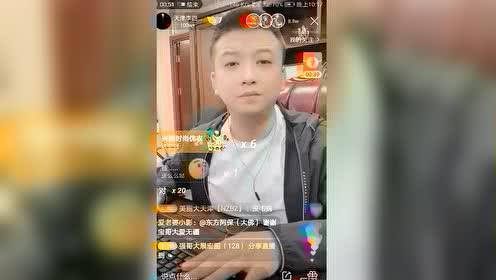 快手最新三金八卦爆料