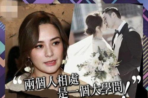 阿娇和前夫最新爆料,揭秘婚姻真相与情感纠葛